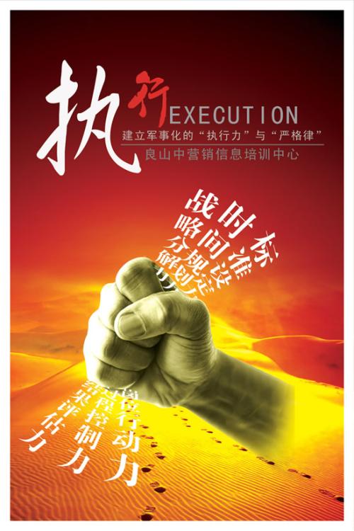 【企業(yè)宣傳】企業(yè)宣傳片播出平臺(tái)有哪些？ 
