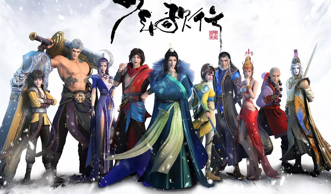 【動(dòng)漫技術(shù)】少年歌行動(dòng)漫女神，你最喜歡哪個(gè)角色