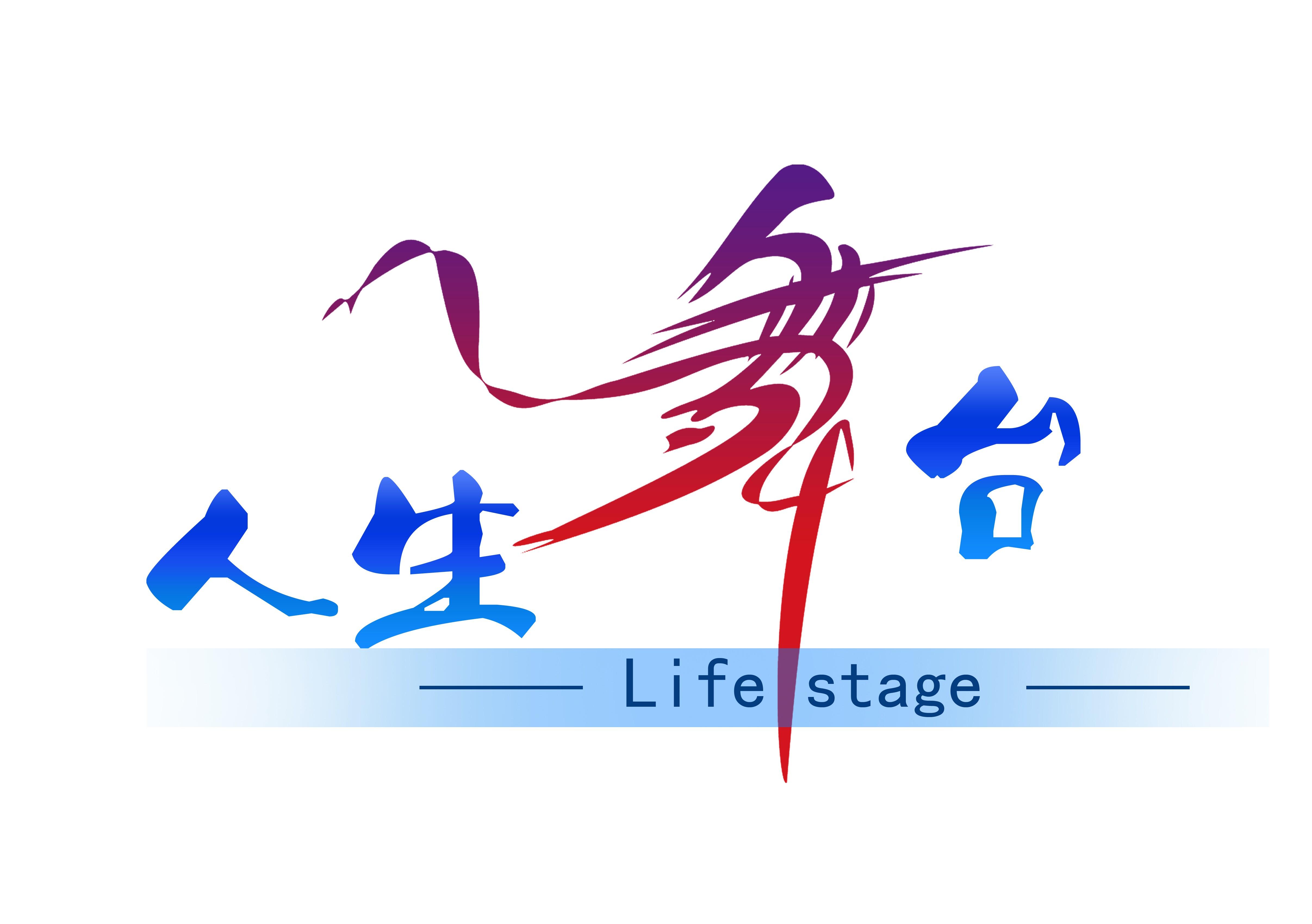 【活動策劃】一場活動策劃多少錢？為什么不能直接報價？