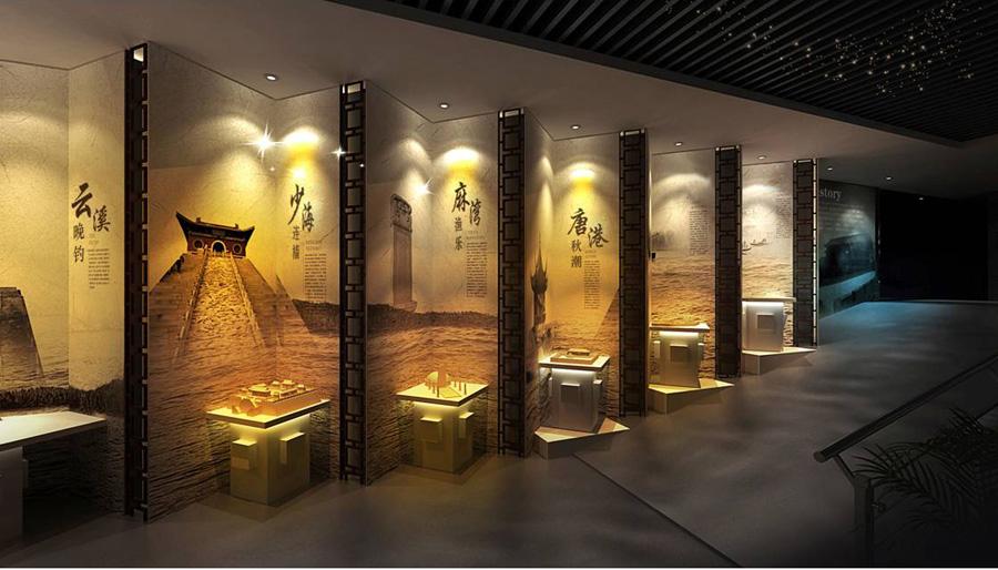 展館設計 ， 展館 ， 鑫時空