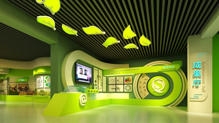 展廳設計 ， 展廳 ， 鑫時空